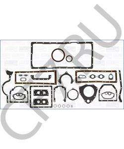 68005 Metalcaucho Рычаг стеклоочистителя окон задний в городе Королёв