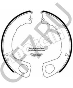 8970429341 KYH Колодка стояночного тормоза Isuzu NQR71/75, Богдан А-092 КПП MZZ6 (кт-2 шт.) в городе Королёв