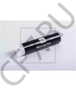 0210403400 РОССИЯ Смазка ступичная BPW ECO Li91 0.4 кг(синяя) 021043400 в городе Королёв