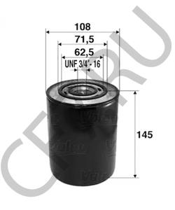 LF3481 ЕВРОПА Фильтр маслянный IVECO в городе Королёв