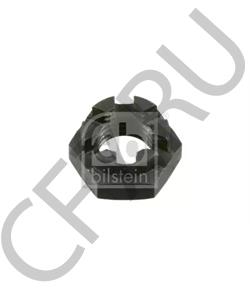 2066215 HAMM Фонарь указателя поворота в городе Королёв