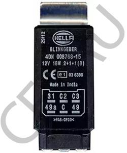 04349083/10 DEUTZ-FAHR Прерыватель указателей поворота в городе Королёв