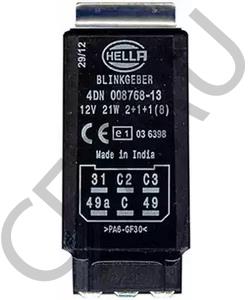 01172973/10 DEUTZ-FAHR Прерыватель указателей поворота в городе Королёв