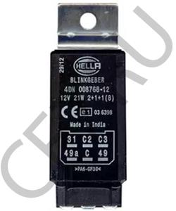 058 35411 CLAAS Прерыватель указателей поворота в городе Королёв