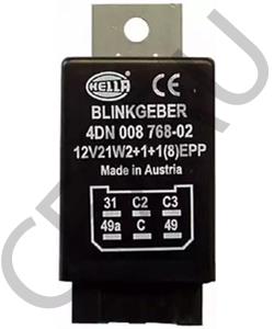 528977 PAUS Прерыватель указателей поворота в городе Королёв