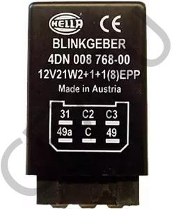 5350638958 ATLAS COPCO Тормозной диск в городе Королёв