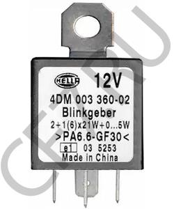 000 973 25 18 LINDE Прерыватель указателей поворота в городе Королёв