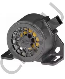 5014259 REISCH Система предупреждения заднего хода в городе Королёв