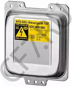 2118709026 Mercedes Блок розжига ксеноновой фары в городе Королёв