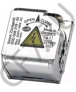 2668945 HYMER Устройство зажигания, газоразрядная лампа в городе Королёв