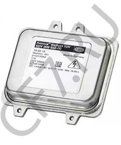 13 43 4016 VAUXHALL Предвключенный прибор, газоразрядная лампа в городе Королёв