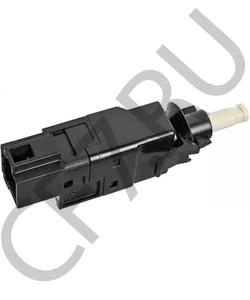 0015453809 MB КОНЦЕВИКСТОП-СИГНАЛА в городе Королёв