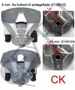 93 173 732 HOLDEN Тормозной суппорт в городе Королёв