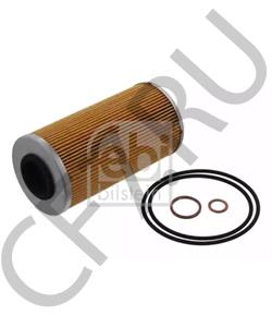 81339016046 MAN Элемент маслянного фильтра E-GETRIBE в городе Королёв