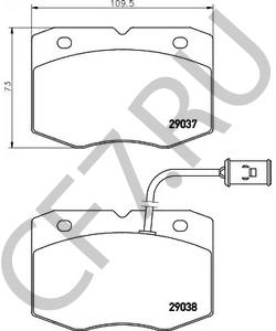 1906158 OM Комплект тормозных колодок, дисковый тормоз в городе Королёв