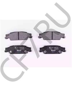 85735537 CADILLAC (SGM) Комплект тормозных колодок, дисковый тормоз в городе Королёв