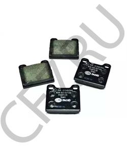 800001 GRASS Шампунь Active Foam Red для бесконтактной мойки 1л в городе Королёв