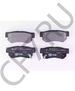 58302 38A10 HAWTAI Комплект тормозных колодок, дисковый тормоз в городе Королёв