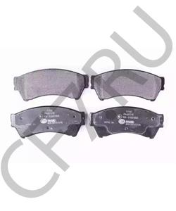 9E5Z2001A LINCOLN Комплект тормозных колодок, дисковый тормоз в городе Королёв