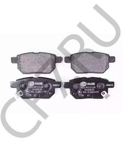 0446612150 SCION Комплект тормозных колодок, дисковый тормоз в городе Королёв