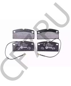 0790710 AIXAM Комплект тормозных колодок, дисковый тормоз в городе Королёв