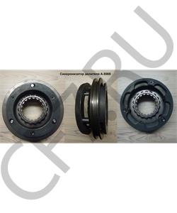 A-C09005 KONNOR Синхронизатор КПП-9JS135A А-С09005 в городе Королёв