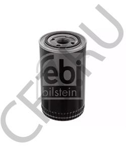 81055016007 MAN Фильтр маслянный в городе Королёв