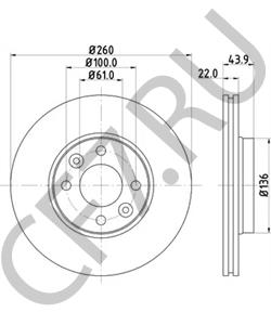 7701207795 Автомагнат (АМ-350107-02) (АМ) Диск тормозной передний LADA Largus с АБС в городе Королёв