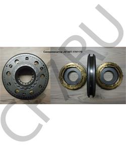 JS130T-1701170 SHAANXI Синхронизатор в городе Королёв