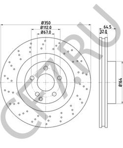 2214210012 MWM Тормозной диск в городе Королёв
