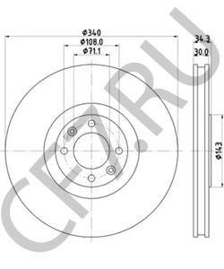 4249F6 DS Тормозной диск в городе Королёв