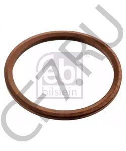 06561900726 MAN Уплотнительное кольцо A26X31-CU 6561900726 в городе Королёв