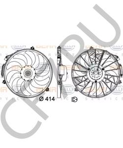 64541392913 BRYMAN Вентилятор охлаждения в городе Королёв