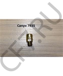 7935 ADE Сапун (М10x1) КПП 9JS, 12JS, Faw, Foton, Howo, Shaanxi, Shacman в городе Королёв