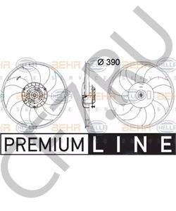 13331013 Peugeot-Citroen Вентилятор радиатора и конденсера Meriva B II (S10) в городе Королёв