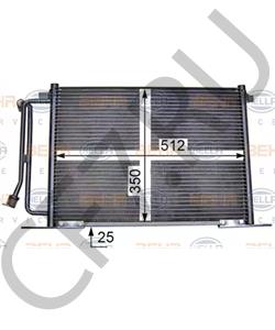 1E00-61-480B MAZDA Конденсатор, кондиционер в городе Королёв