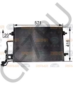 3B0 260 401 VW (SVW) Конденсатор, кондиционер в городе Королёв