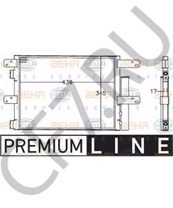 504080822 GINAF Конденсатор, кондиционер в городе Королёв