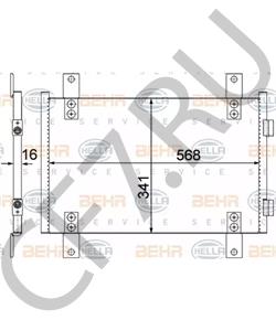 6455CG ALFAROME/FIAT/LANCI Конденсатор, кондиционер в городе Королёв