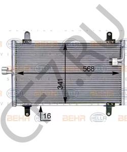 6455T3 CITROËN (DF-PSA) Конденсатор, кондиционер в городе Королёв