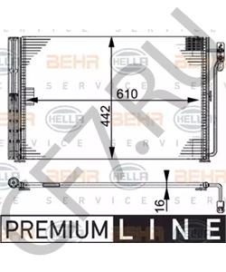 JRW000020 RANGER Конденсатор, кондиционер в городе Королёв