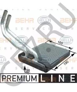 97010H1729 BUESSING Теплообменник, отопление салона в городе Королёв