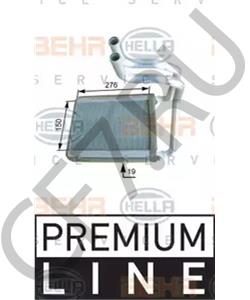 971382E100 BUESSING Теплообменник, отопление салона в городе Королёв