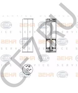 220 830 00 83 MAYBACH Осушитель, кондиционер в городе Королёв