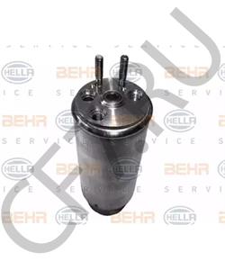 9780129000 BUESSING Осушитель, кондиционер в городе Королёв