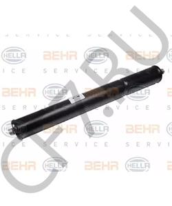 MHD7410AB ASTON MARTIN Осушитель, кондиционер в городе Королёв