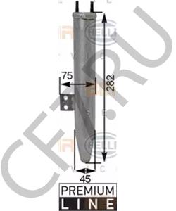 978013E000 BUESSING Осушитель, кондиционер в городе Королёв