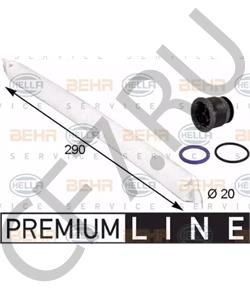 5Q0298403A Автодеталь вставка осушителя с в городе Королёв