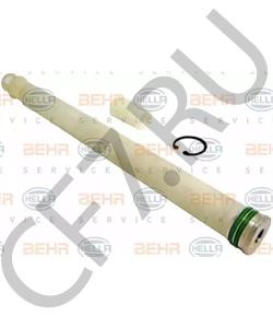 64536936557 AUTOSTAR Амортизатор -Fr(L)/gas, MITSUBISHI ... в городе Королёв