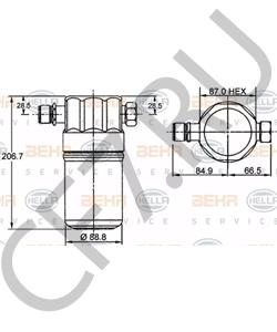 4B0 820 193 VW (SVW) Осушитель, кондиционер в городе Королёв